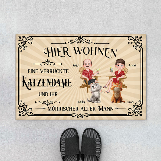 12423DS ProDoormat CouGE RnDNone IdeNAnh MedImage 1_b83d3763 0c3c 4561 ae64 7818768f4dd7