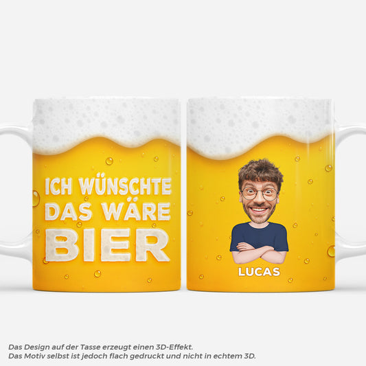 GE1_68ae8f2b 4ae0 4acd 83bd aac92fdf7d99