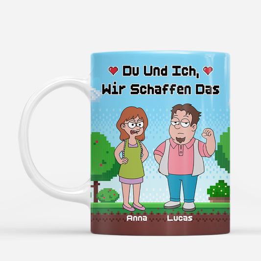 GE1_a19e8dfe 0547 4312 844d 92c3be2872ff