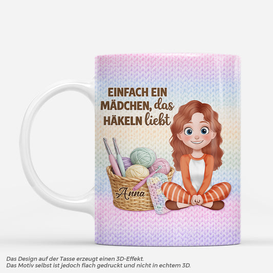 GE1_c42d23ba 94f0 4b23 be44 22947be5ecdc