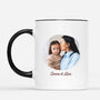 2948MGE3 danke nanny  personalisierte tasse fur nannys_b0cb36c0 9912 452b 9919 2e714fb7ab74