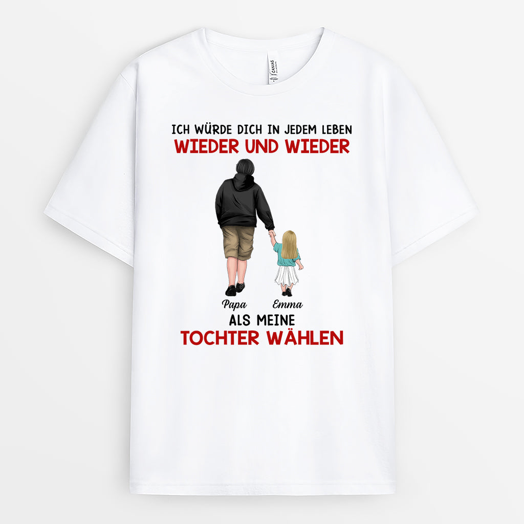 6287AGE1 immer meine tochter mein sohn kinder t shirts personalisiert_ 6287A8QAA
