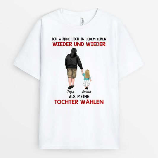 6287AGE1 immer meine tochter mein sohn kinder t shirts personalisiert_ 6287A8QAA