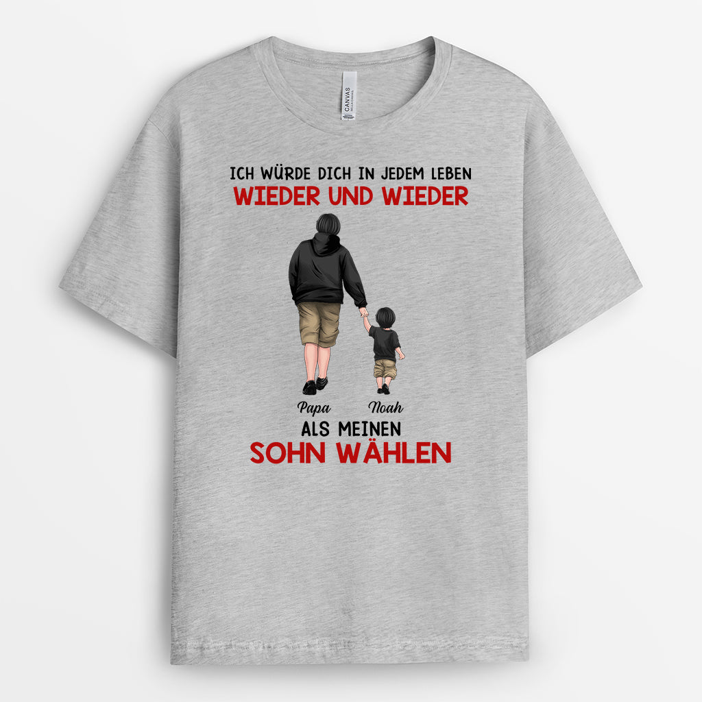 6287AGE2 immer meine tochter mein sohn kinder t shirts personalisiert_ 6287A8QAA