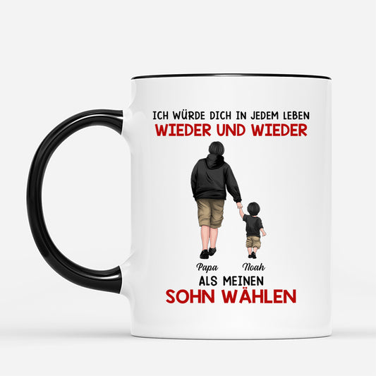 6287MGE2 immer meine tochter mein sohn personalisierte tasse kinder_ 6287M8QAA