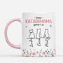 7808MGE1 diese katzenmama gehort zu katzen tasse personalisiert_ lineart 7808m3yzd