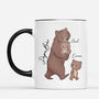 8316MGE1 papa bar personalisiertes geschenk  tasse 8316may5a_48d7f09d df75 44ee b056 e1dcccfa72b7