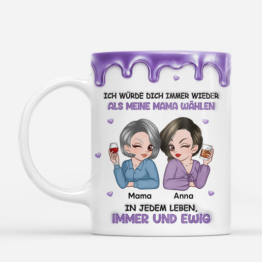 8751MGE2 3d druck effekt ich wurde dich in jedem leben immer wieder als meine tochter wahlen personalisiertes geschenk  tochter oma mama tasse 8751m6hwa